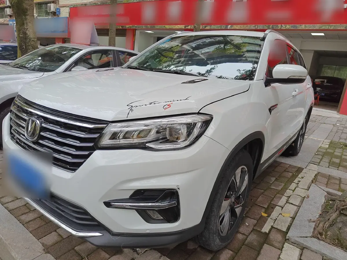 2018 ChangAn CS75 1.5T 178HP L4 6AT