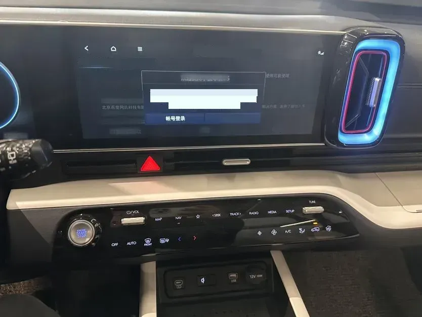 2023 Hyundai ix35 2.0L 160HP L4 6AT,autocango,china used car exporter,china ev exporter,chinese used car exporter,chinese used ev exporter