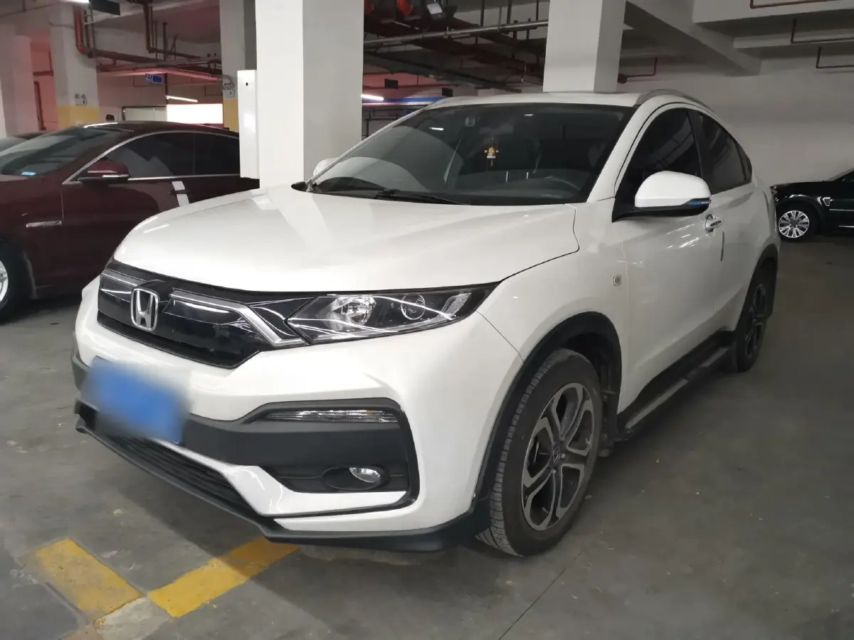 2021 Honda XR-V 1.5L 131HP L4 CVT