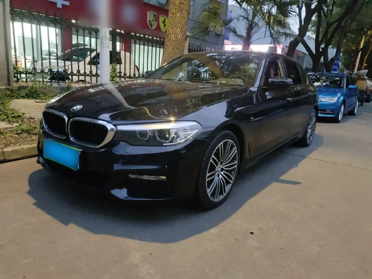 2018 BMW 5 Series 2.0T 252HP L4 8AT