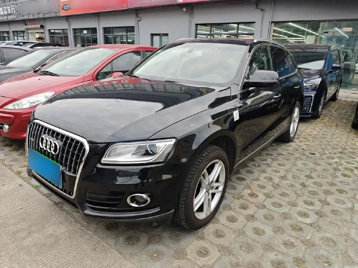 2015 Audi Q5 2.0T 224HP L4 8AT