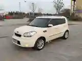 2013 Kia Soul 1.6L 123HP L4 4AT