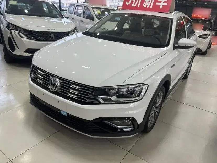 2020 Volkswagen C-Trek 1.5L 112HP L4 6AT