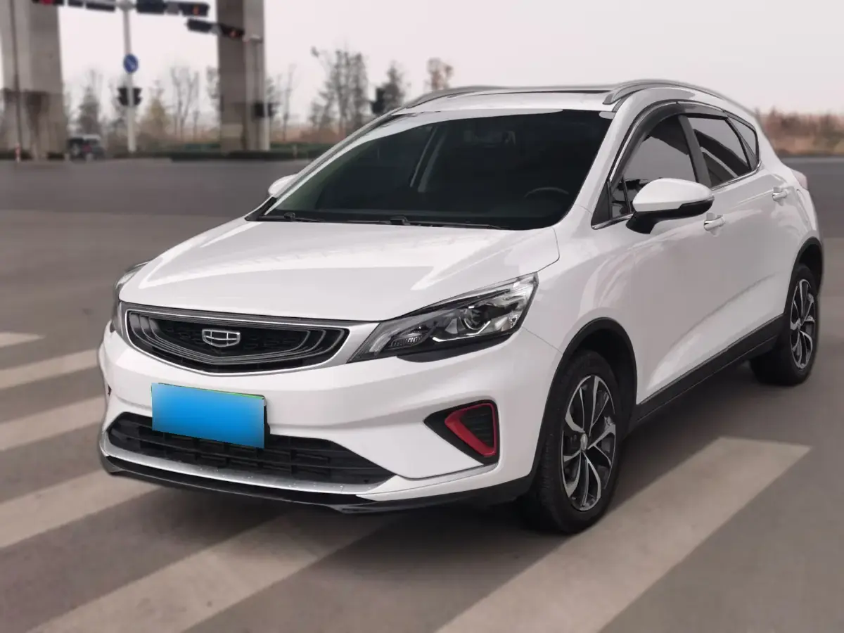 2020 Geely Emgrand GS 1.4T 141HP L4 CVT