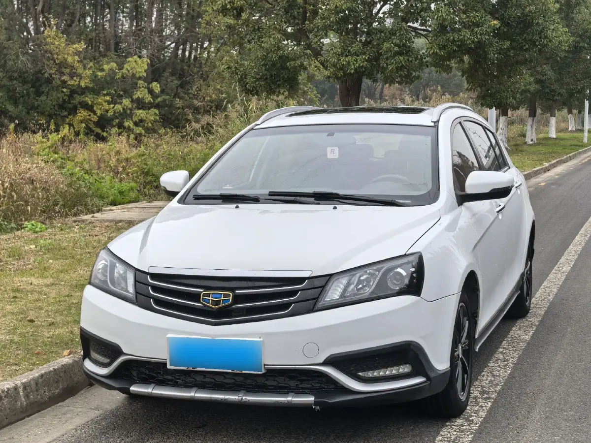 2015 Geely Emgrand 1.5L 109HP L4 CVT