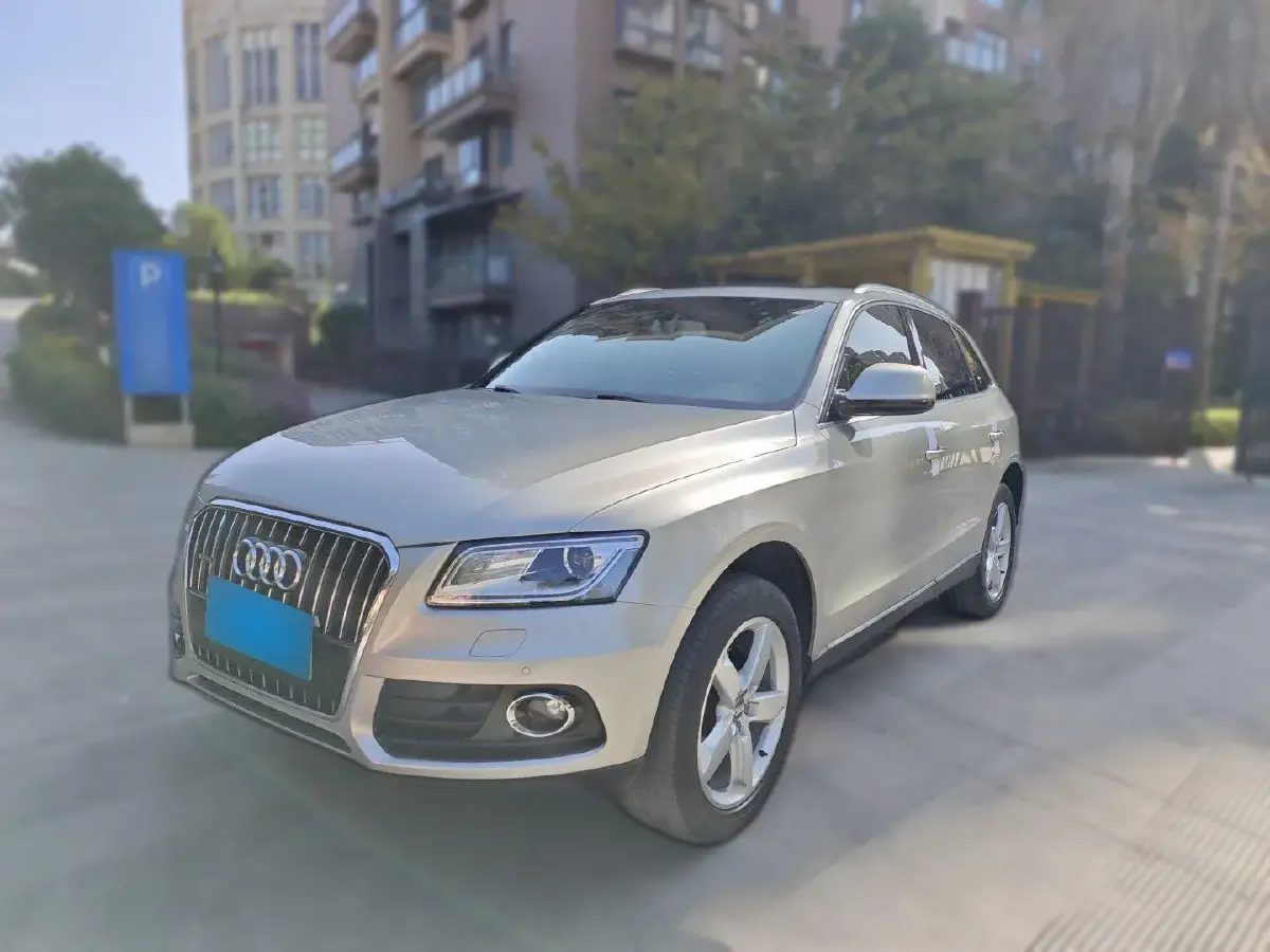 2016 Audi Q5 2.0T 224HP L4 8AT