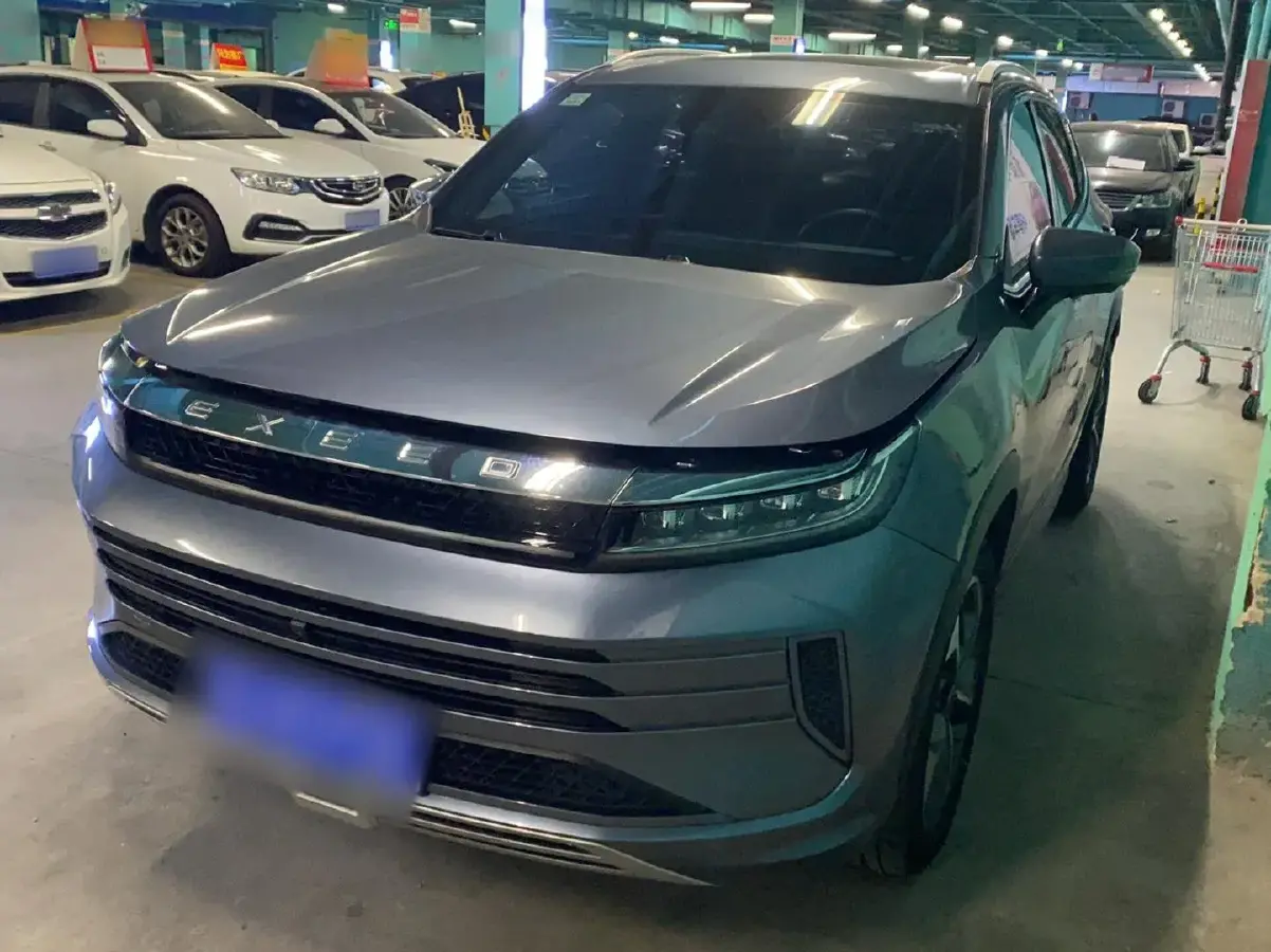 2020 Exceed LX 1.5T 156HP L4 CVT