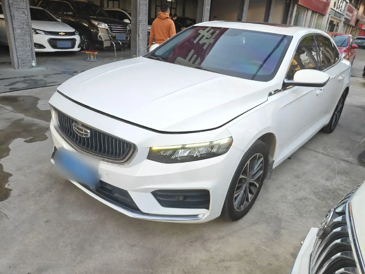 2021 Geely Preface 2.0T 190HP L4 7DCT