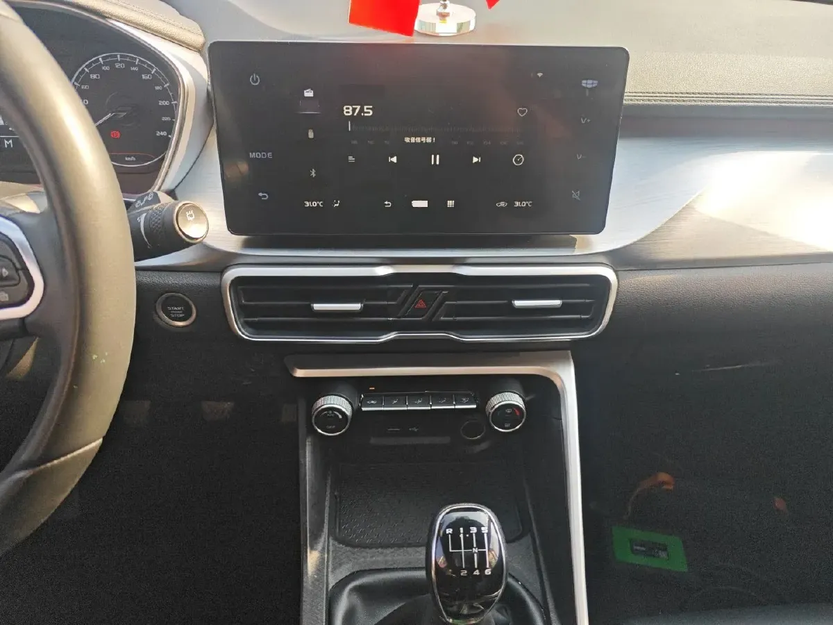 2020 Geely Coolray 1.4T 141HP L4 6MT,autocango,china used car exporter,china ev exporter,chinese used car exporter,chinese used ev exporter