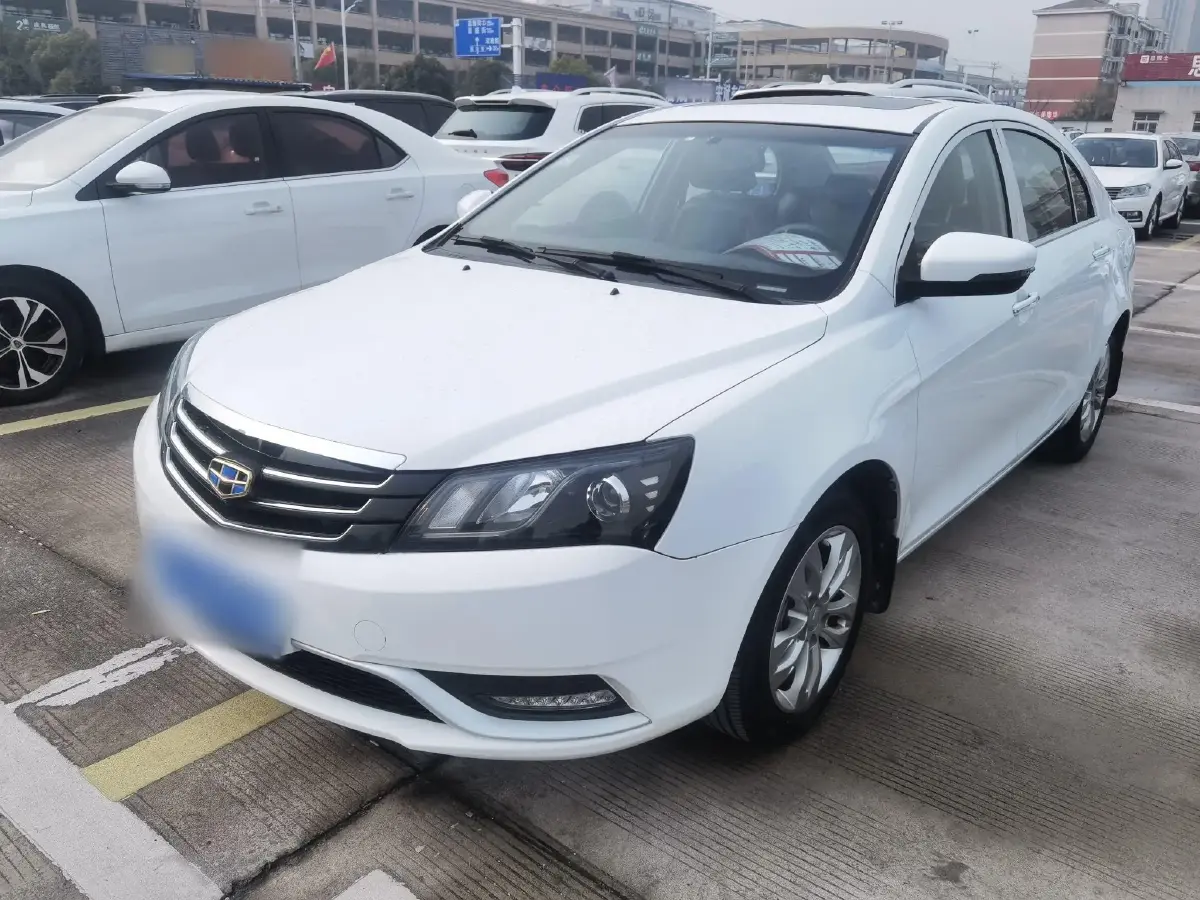 2016 Geely Emgrand 1.5L 109HP L4 CVT