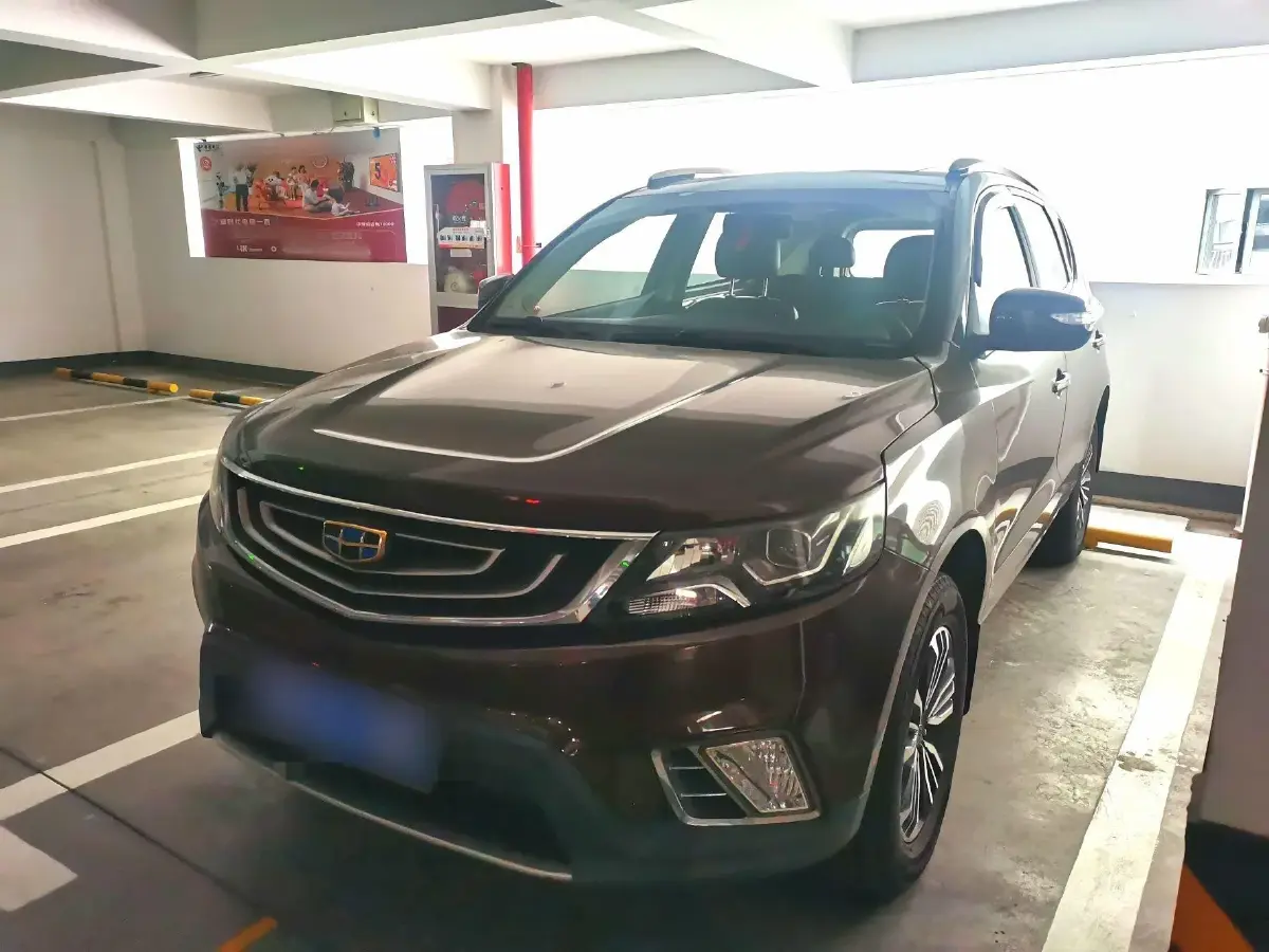 2016 Geely Vision X6 1.8L 133HP L4 5MT