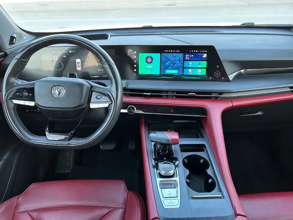 2022 ChangAn CS75 Plus 2.0T 233HP L4 8AT,autocango,china used car exporter,china ev exporter,chinese used car exporter,chinese used ev exporter