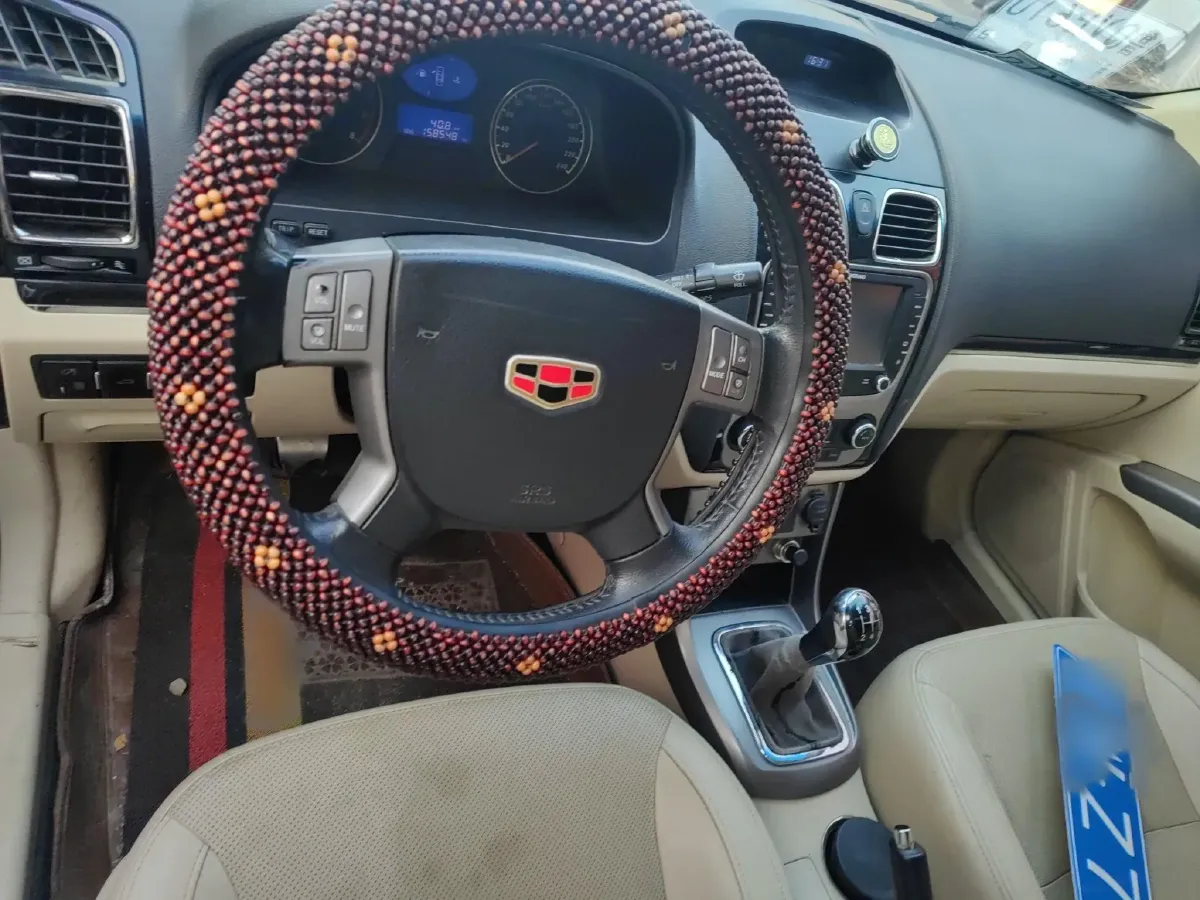 2013 Geely Emgrand Classic 1.8L 133HP L4 5MT,autocango,china used car exporter,china ev exporter,chinese used car exporter,chinese used ev exporter