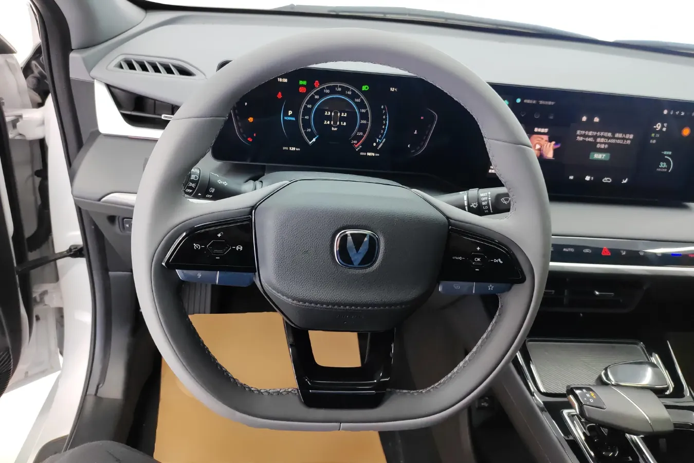 2023 ChangAn Raeton Plus 1.5T 188HP L4 7DCT,autocango,china used car exporter,china ev exporter,chinese used car exporter,chinese used ev exporter