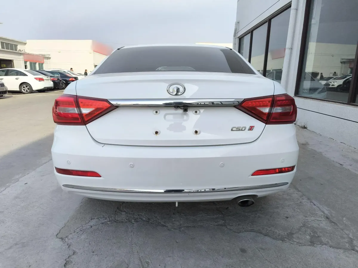 2016 Great Wall C50 1.5T 133HP L4 5MT,autocango,china used car exporter,china ev exporter,chinese used car exporter,chinese used ev exporter