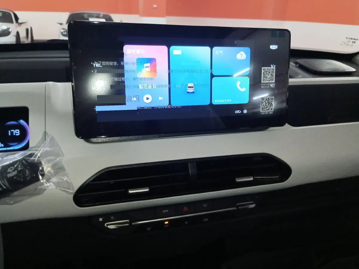 2024 Geely Panda BEV 17.03KWH,autocango,china used car exporter,china ev exporter,chinese used car exporter,chinese used ev exporter