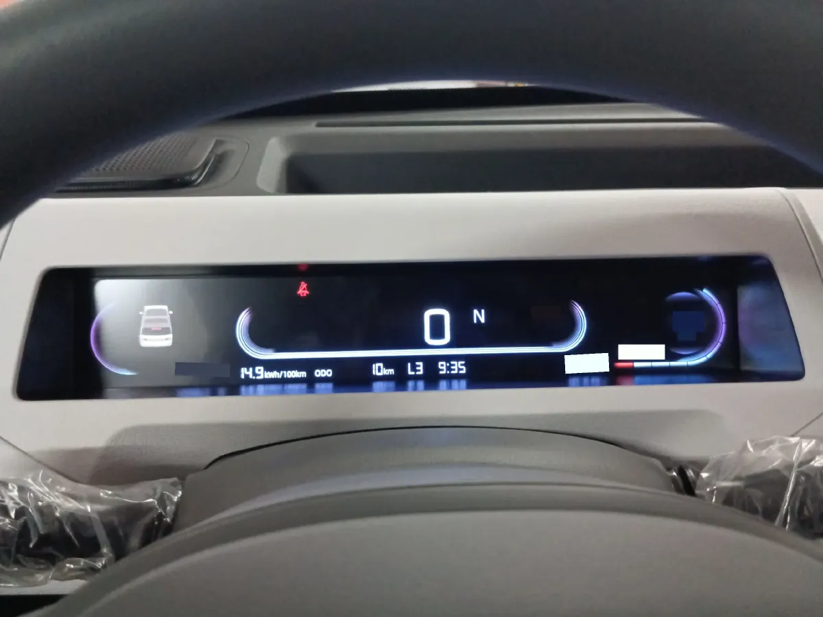 2024 Geely Panda BEV 17.03KWH,autocango,china used car exporter,china ev exporter,chinese used car exporter,chinese used ev exporter