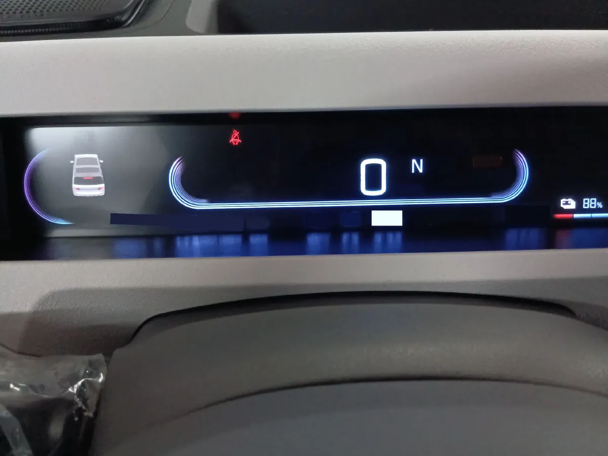 2024 Geely Panda BEV 17.03KWH,autocango,china used car exporter,china ev exporter,chinese used car exporter,chinese used ev exporter