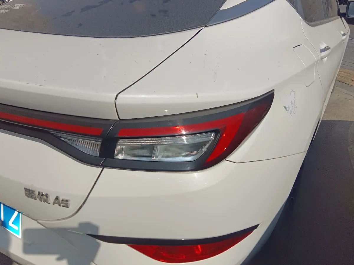 2020 JAC JiaYue A5 1.5T 150HP L4 CVT,autocango,china used car exporter,china ev exporter,chinese used car exporter,chinese used ev exporter