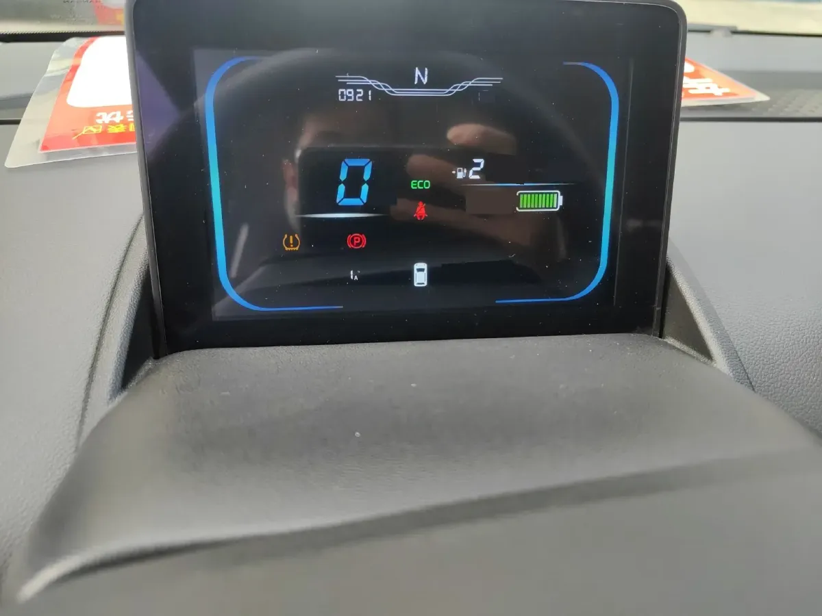 2022 ChangAn Lumin BEV 17.65KWH,autocango,china used car exporter,china ev exporter,chinese used car exporter,chinese used ev exporter