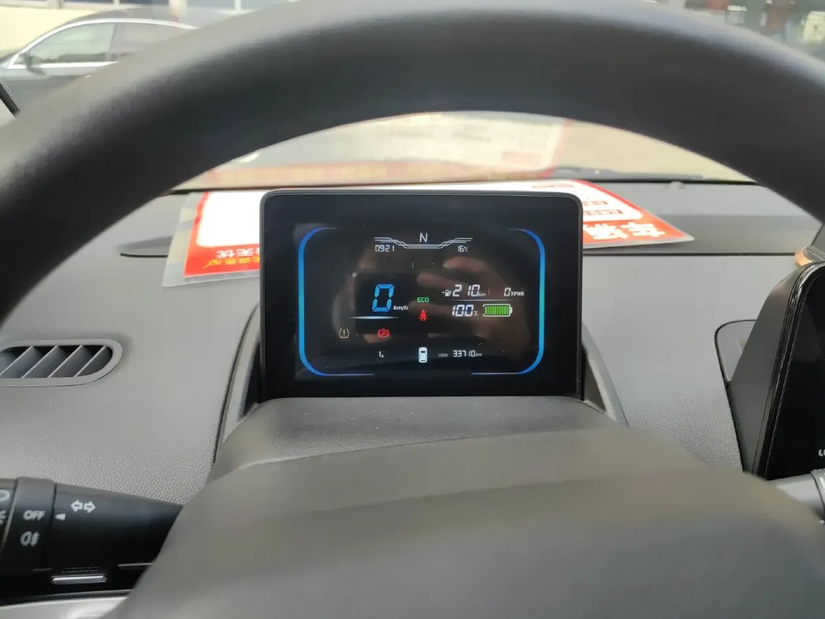 2022 ChangAn Lumin BEV 17.65KWH,autocango,china used car exporter,china ev exporter,chinese used car exporter,chinese used ev exporter