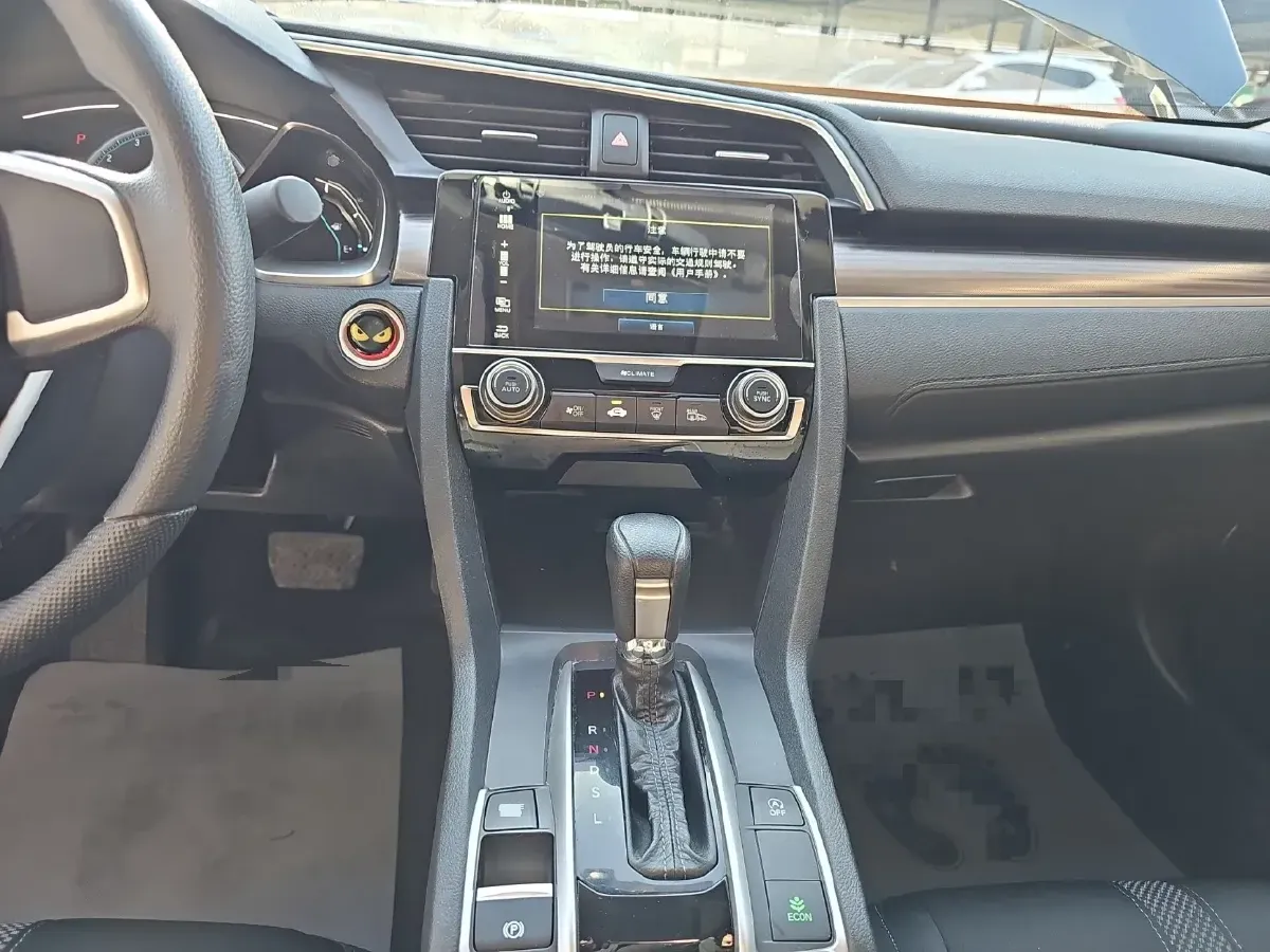 2019 Honda Civic 1.5T 177HP L4 CVT,autocango,china used car exporter,china ev exporter,chinese used car exporter,chinese used ev exporter