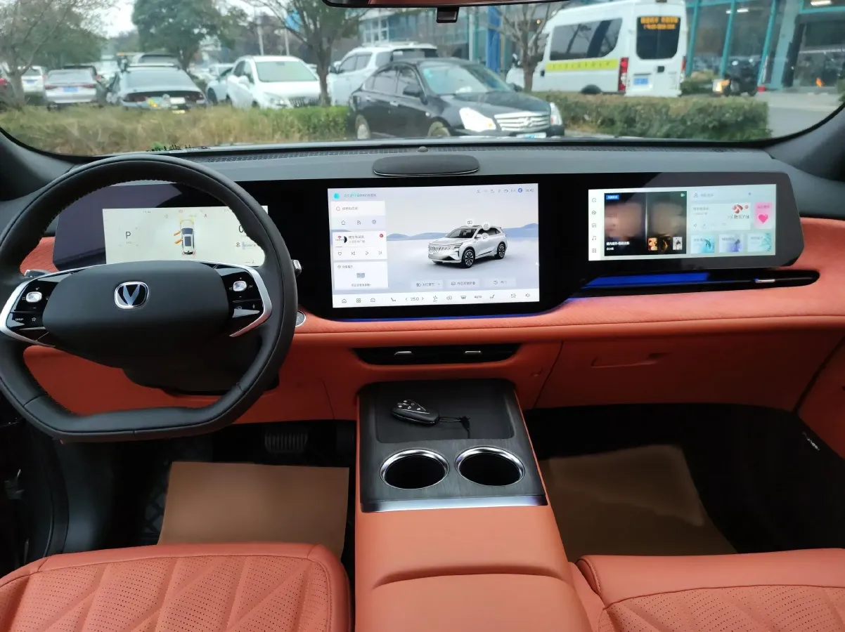 2025 ChangAn CS75 Plus 1.5T 192HP L4 8AT,autocango,china used car exporter,china ev exporter,chinese used car exporter,chinese used ev exporter