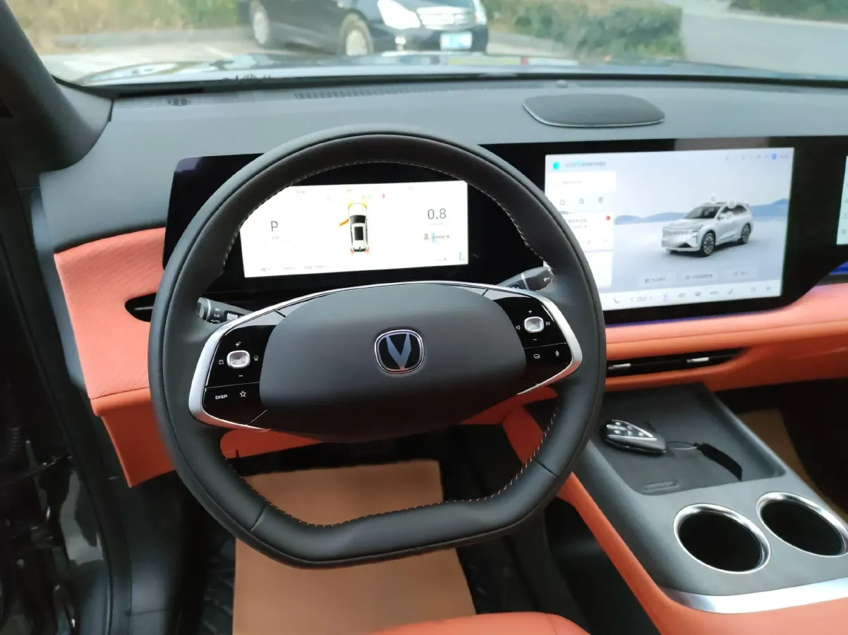 2025 ChangAn CS75 Plus 1.5T 192HP L4 8AT,autocango,china used car exporter,china ev exporter,chinese used car exporter,chinese used ev exporter