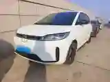 2022 BYD D1 BEV 53.6KWH