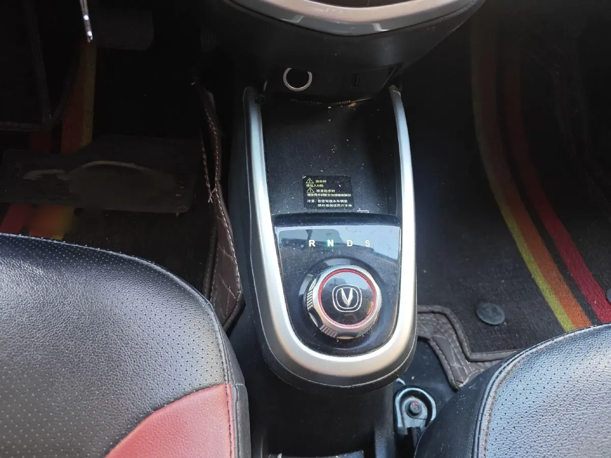 2019 ChangAn BenBen EV BEV,autocango,china used car exporter,china ev exporter,chinese used car exporter,chinese used ev exporter