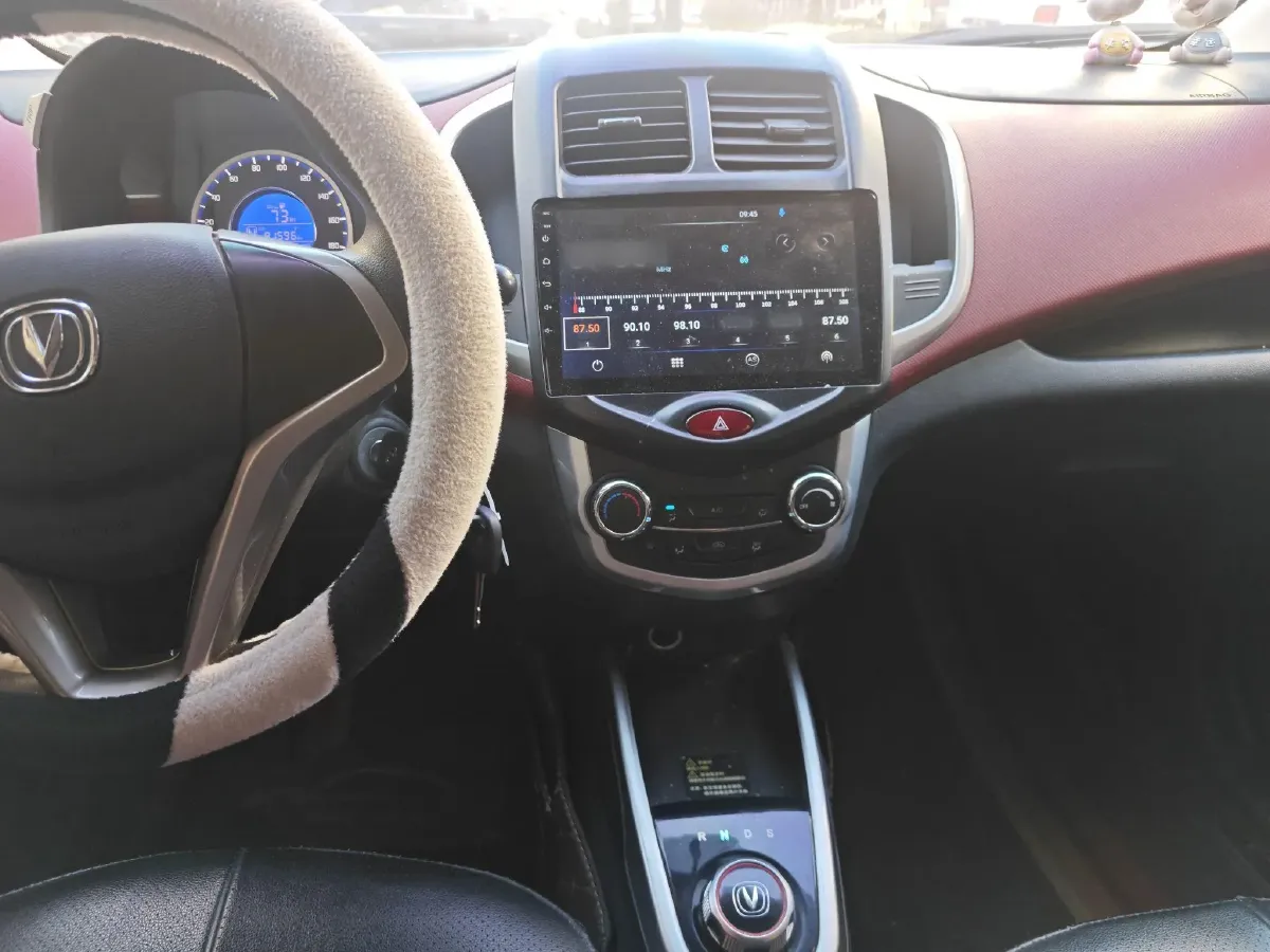 2019 ChangAn BenBen EV BEV,autocango,china used car exporter,china ev exporter,chinese used car exporter,chinese used ev exporter