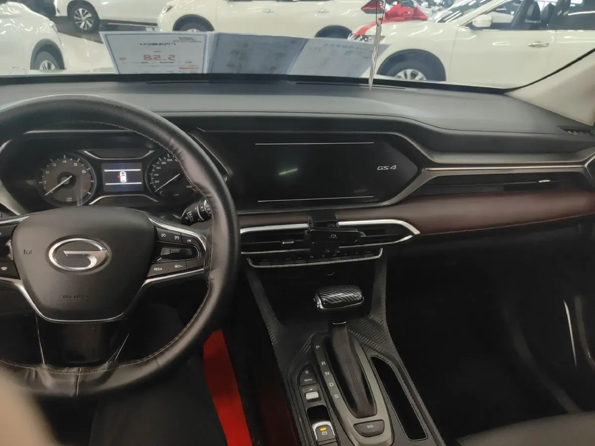 2020 GAC Trumpchi GS4 1.5T 169HP L4 6AT,autocango,china used car exporter,china ev exporter,chinese used car exporter,chinese used ev exporter