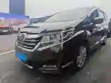 2016 Honda Elysioin 2.4L 186HP L4 CVT