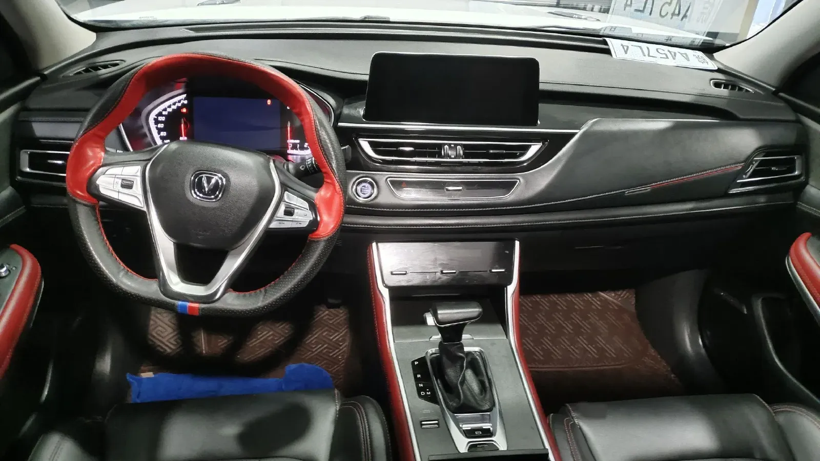 2022 ChangAn CS75 1.5T 180HP L4 7DCT,autocango,china used car exporter,china ev exporter,chinese used car exporter,chinese used ev exporter