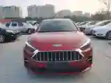 2020 JAC JiaYue A5 1.5T 150HP L4 CVT