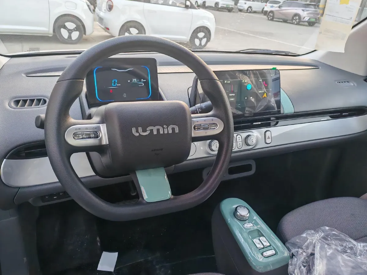 2023 ChangAn Lumin BEV 17.65KWH,autocango,china used car exporter,china ev exporter,chinese used car exporter,chinese used ev exporter