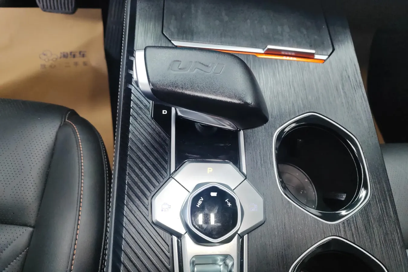 2022 ChangAn UNI-K iDD 1.5T 170HP L4 6TCT PHEV 30.74KWH,autocango,china used car exporter,china ev exporter,chinese used car exporter,chinese used ev exporter