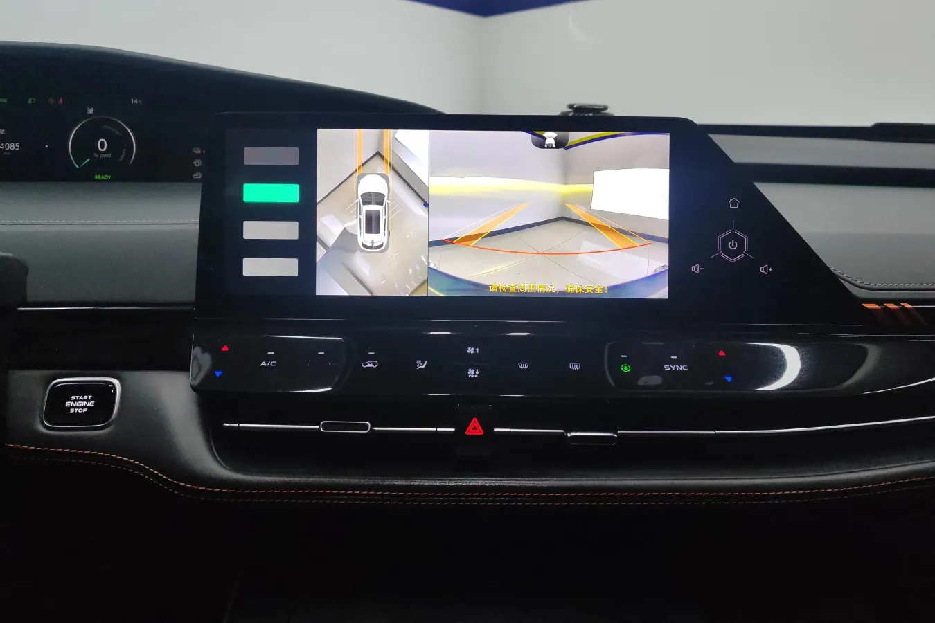 2022 ChangAn UNI-K iDD 1.5T 170HP L4 6TCT PHEV 30.74KWH,autocango,china used car exporter,china ev exporter,chinese used car exporter,chinese used ev exporter