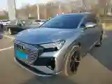 2023 Audi Q4 e-tron BEV 84.8KWH