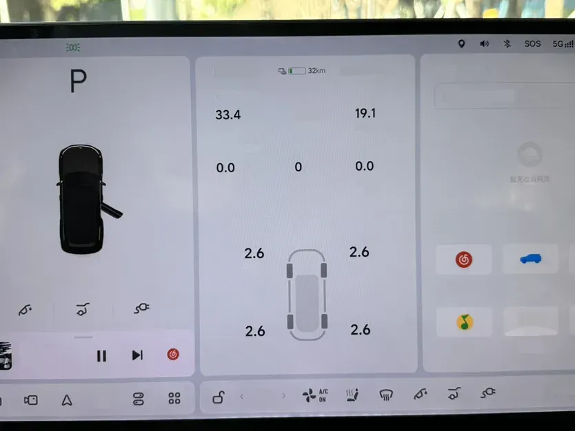 2023 Li L8 Range Extended 154HP REEV 40.9KWH,autocango,china used car exporter,china ev exporter,chinese used car exporter,chinese used ev exporter