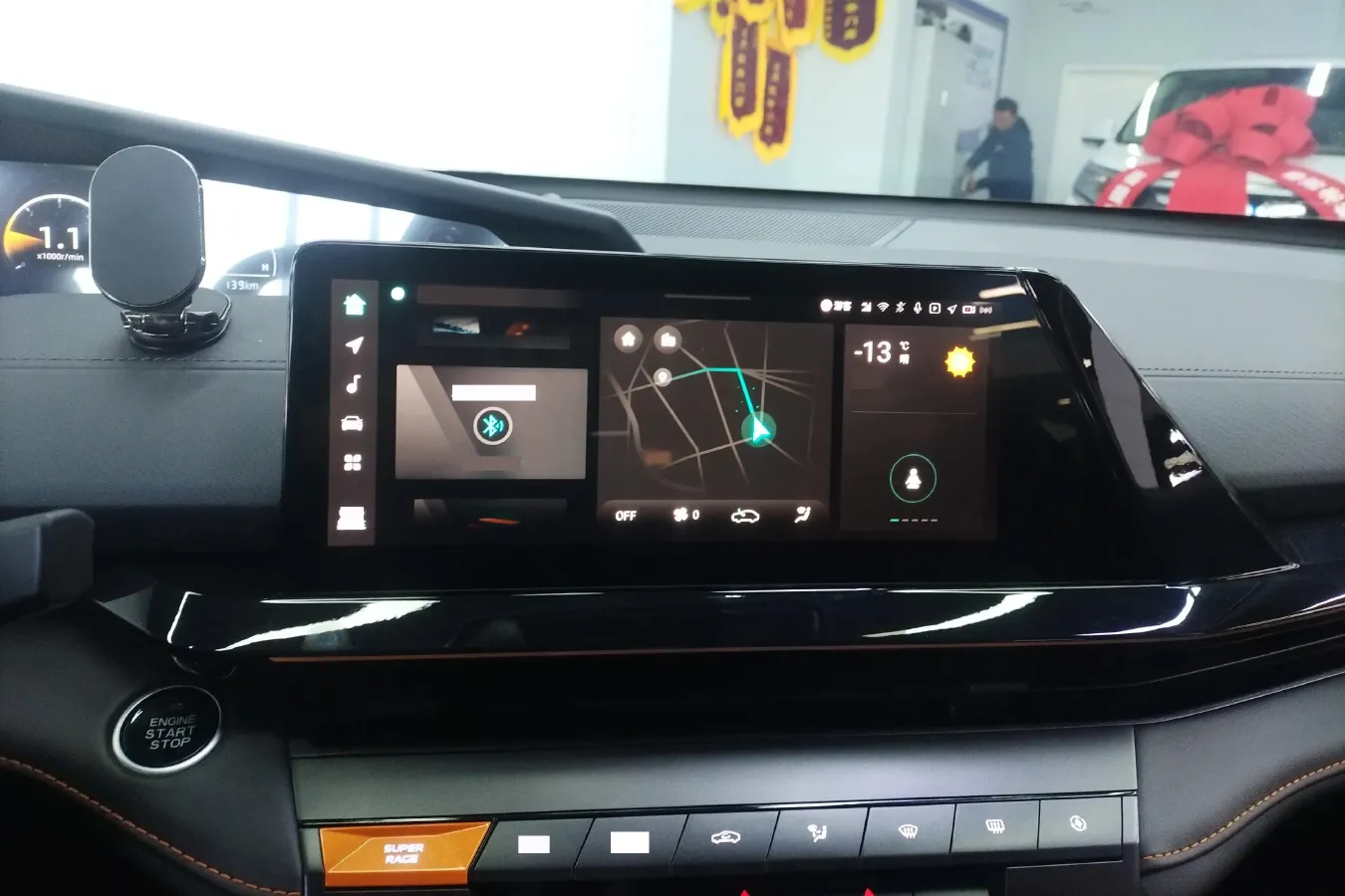 2023 ChangAn UNI-V 1.5T 188HP L4 7DCT,autocango,china used car exporter,china ev exporter,chinese used car exporter,chinese used ev exporter