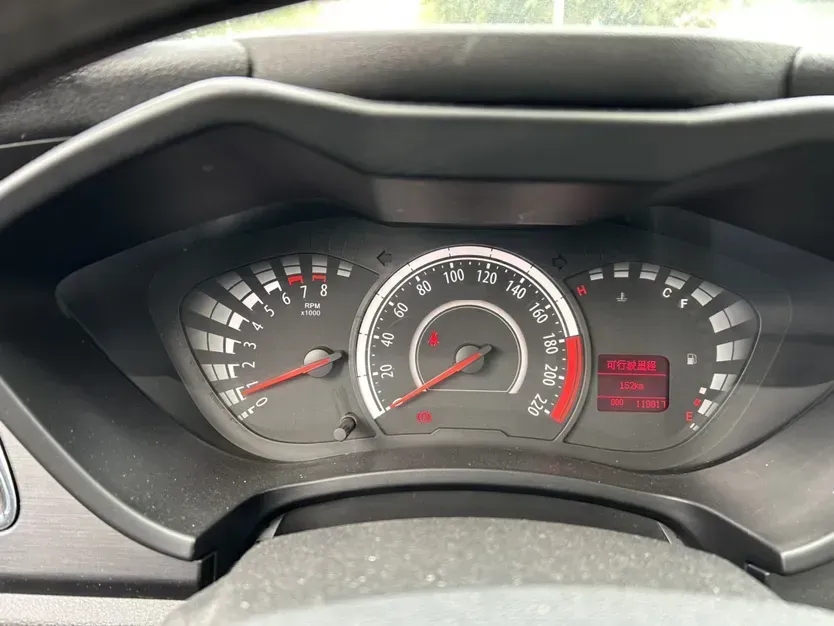 2014 GAC Trumpchi GA3S 1.6L 122HP L4 5MT,autocango,china used car exporter,china ev exporter,chinese used car exporter,chinese used ev exporter