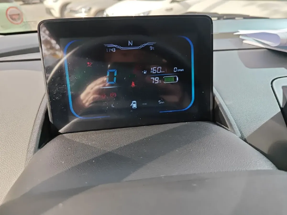 2023 ChangAn Lumin BEV 17.65KWH,autocango,china used car exporter,china ev exporter,chinese used car exporter,chinese used ev exporter