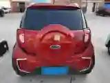 2019 JAC iEV6E BEV 41KWH