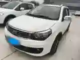 2014 Geely KingKong 1.5L 102HP L4 4AT