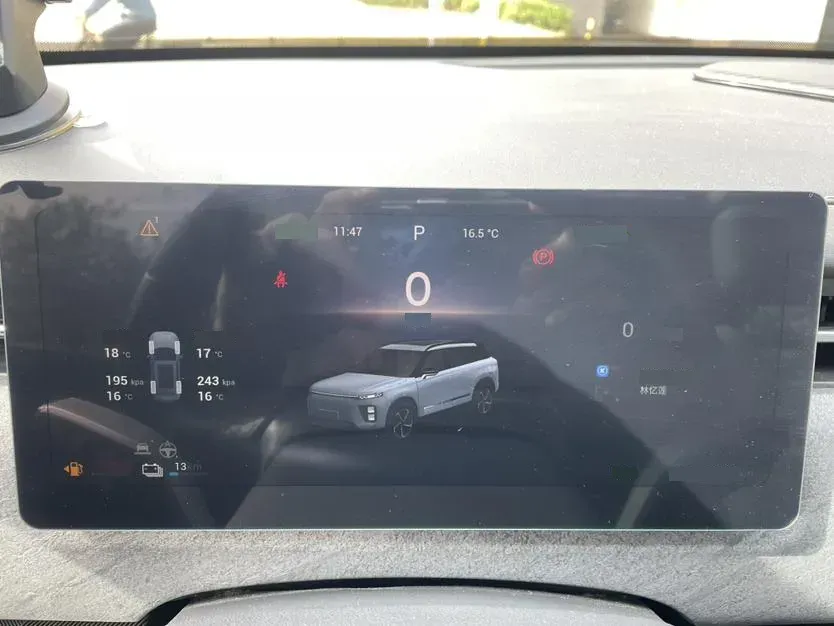 2024 Chery FulwinT6 1.5T 156HP L4 DHT PHEV 18.3KWH,autocango,china used car exporter,china ev exporter,chinese used car exporter,chinese used ev exporter