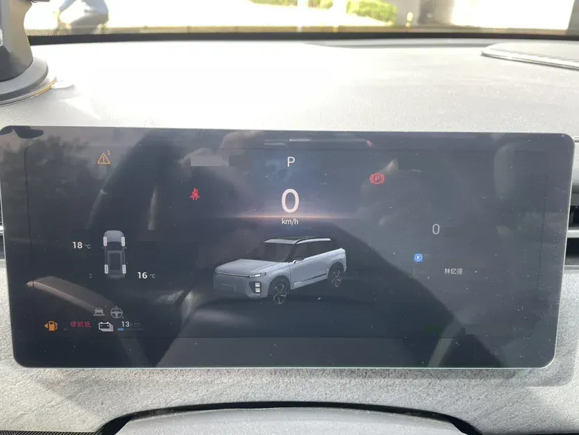 2024 Chery FulwinT6 1.5T 156HP L4 DHT PHEV 18.3KWH,autocango,china used car exporter,china ev exporter,chinese used car exporter,chinese used ev exporter