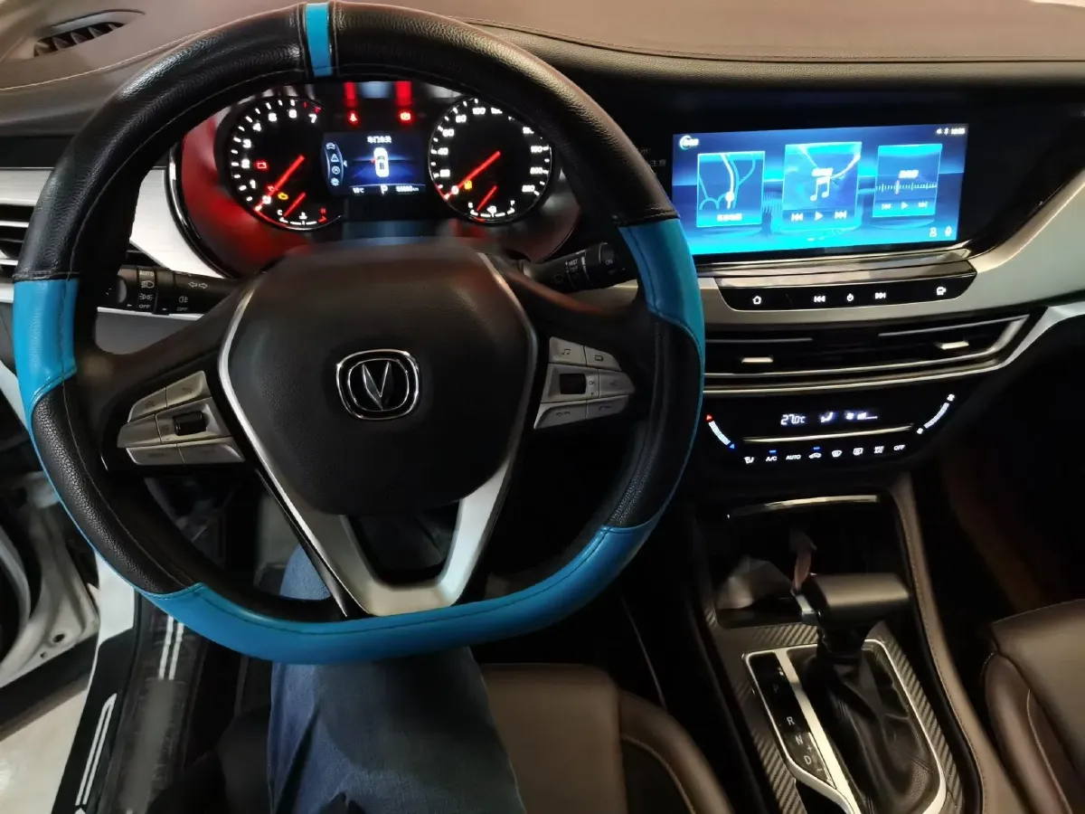 2019 ChangAn CS35 Plus 1.6L 128HP L4 6AT,autocango,china used car exporter,china ev exporter,chinese used car exporter,chinese used ev exporter