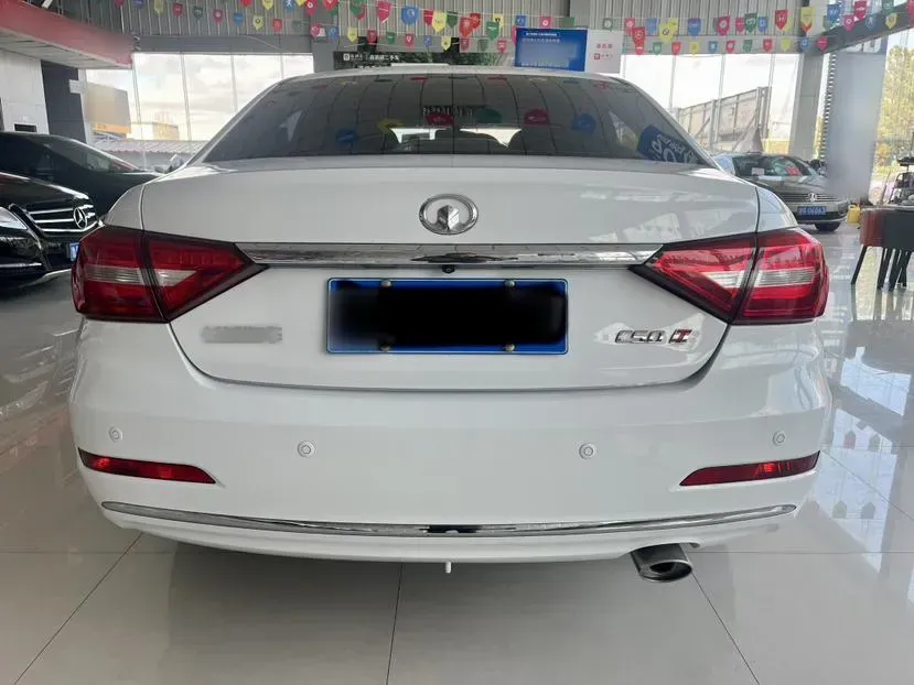 2016 Great Wall C50 1.5T 133HP L4 5MT,autocango,china used car exporter,china ev exporter,chinese used car exporter,chinese used ev exporter