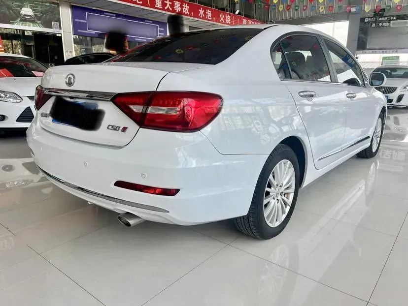 2016 Great Wall C50 1.5T 133HP L4 5MT,autocango,china used car exporter,china ev exporter,chinese used car exporter,chinese used ev exporter